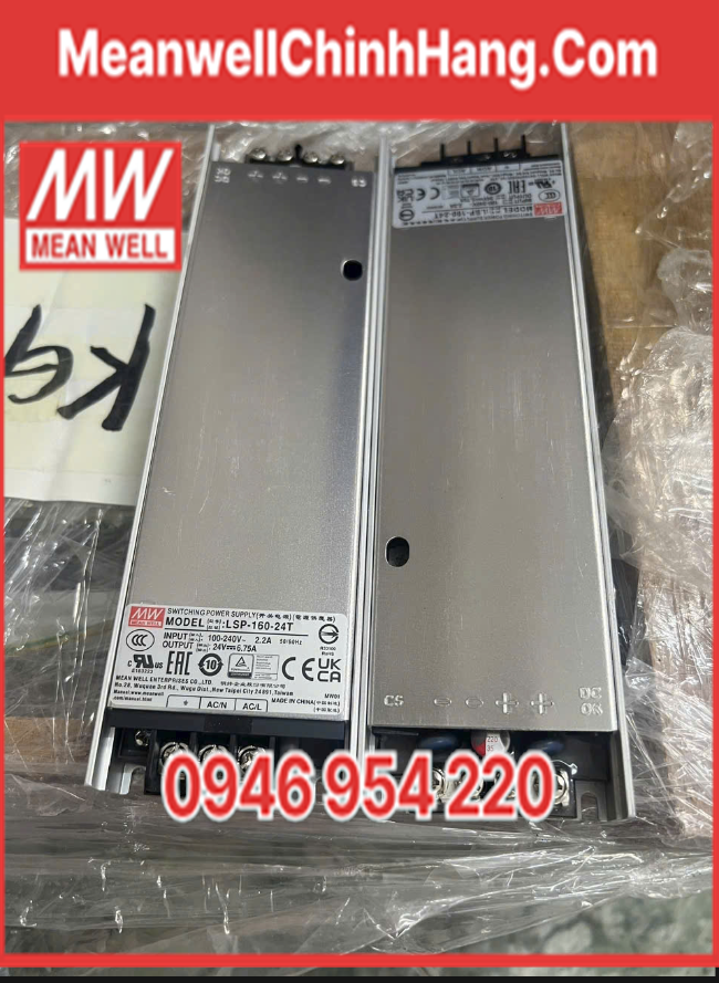 LSP-160-24T A1